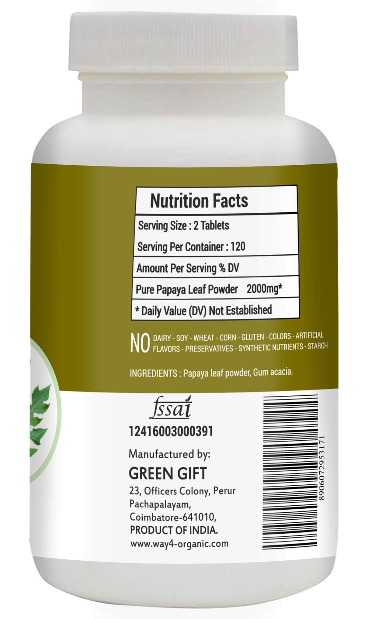 Papaya Leaf Extract 500 mg 240 Capsules M19415