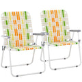 Oversize Webbed Folding Lawn Chair Set of 2 Yellow & Green E3503