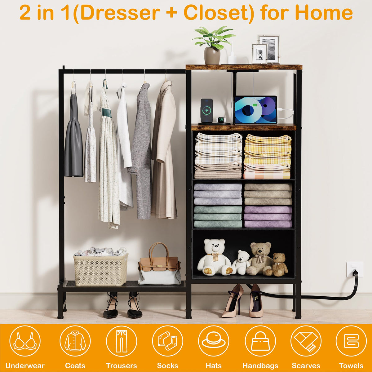 Brown 3 Drawer Fabric Dresser with Hanging Rack W112481
