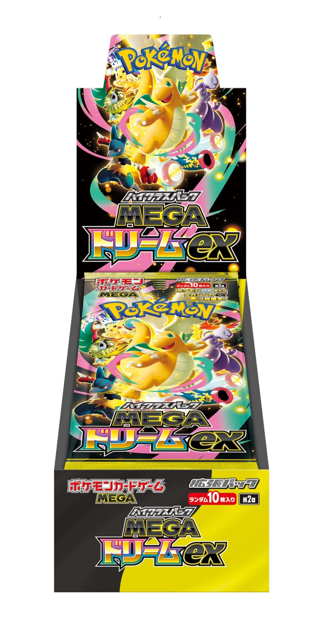 Pokemon Card Game High Class Pack Box U6160