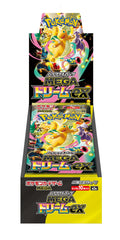 Pokemon Card Game High Class Pack Box U6160