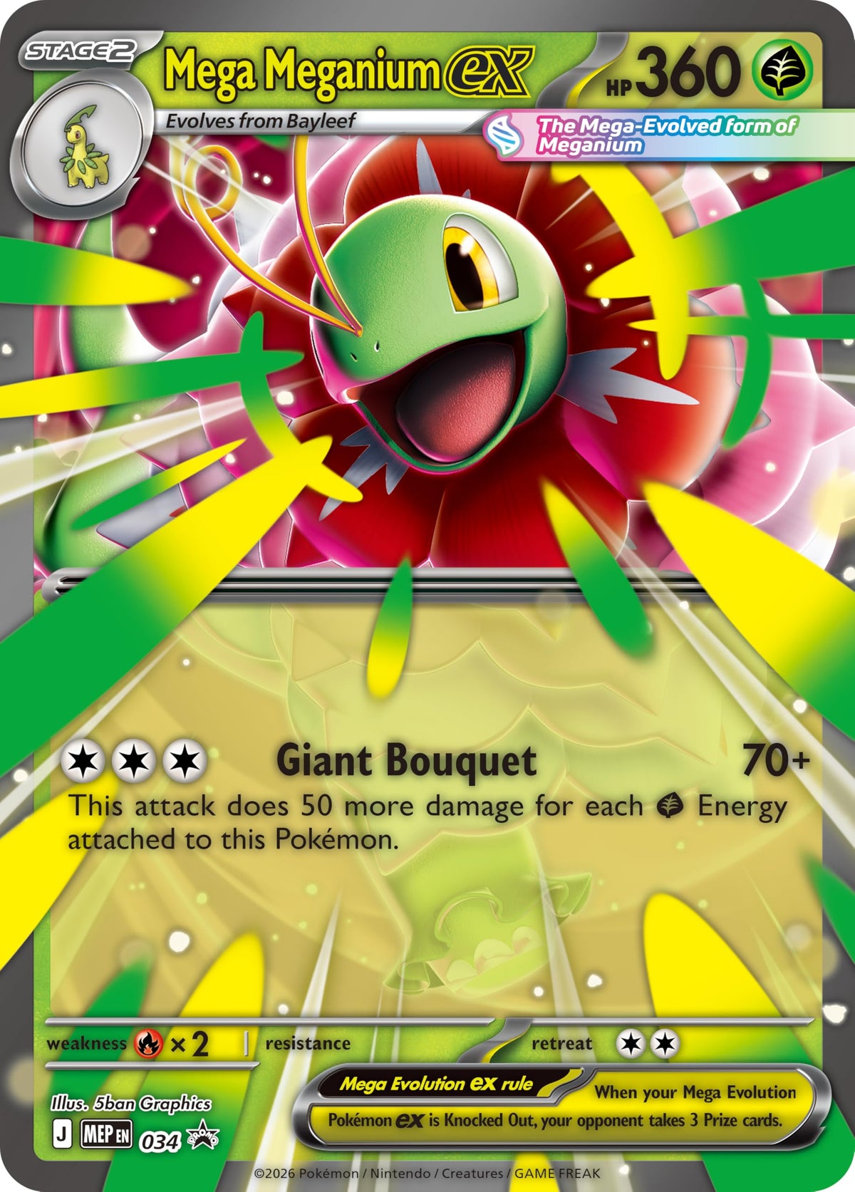 Pokemon TCG Mega Evolution Mega Meganium ex Box O946