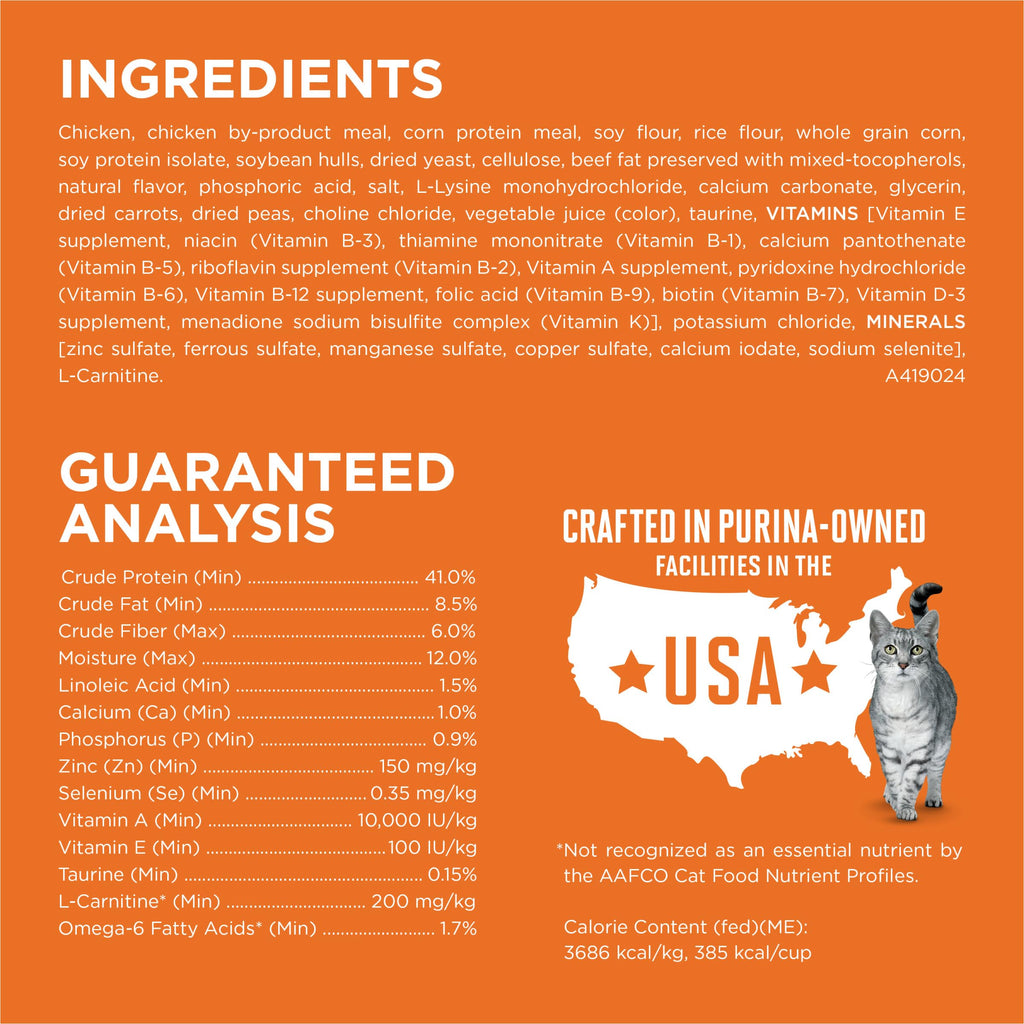 High Protein Dry Cat Food, 7 lb Bag V1982