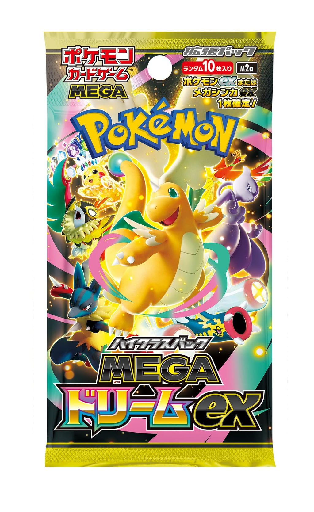 Pokemon Card Game High Class Pack Box U6160